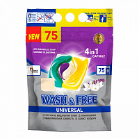 Капсулы для машинной стирки Wash&Free жасмин и лаванда с марсельским мылом 75 шт.