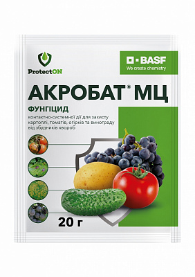 Фунгицид ProtectON Акробат МЦ в.г. (20 гр)
