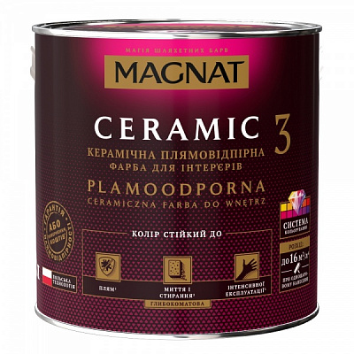 Фарба керамічна водоемульсійна Magnat Ceramic 3 глибокий мат білий 2л