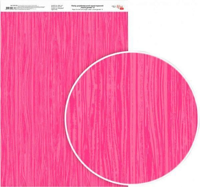 Папір для дизайну односторонній глянцевий Floral Garden 8 А4 250 г/кв.м Rosa Talent