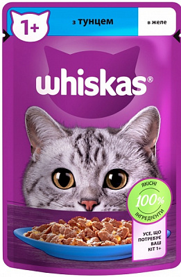 Корм Whiskas в желе с тунцом и моллюсками 85 г