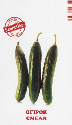 Насіння Економікс огірок Ємеля 0,5г