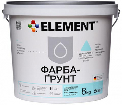 Грунтовочная краска адгезионная Element с кварцевым песком 8 кг