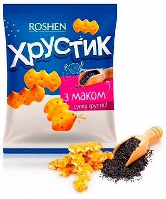 Крекер Roshen Хрустик з маком 180 г