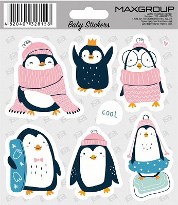 Набір наліпок MAXGROUP Пінгвін NM-107