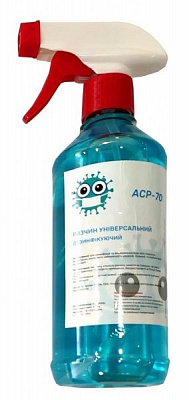 Антисептик АСР-70 для обробки поверхні з тригером 500 мл
