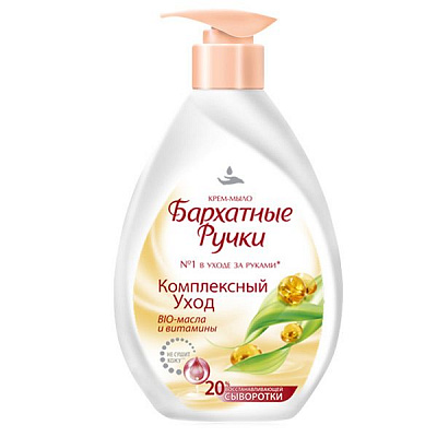 Крем-мило рідке Бархатні ручки Комплексний догляд 240 мл