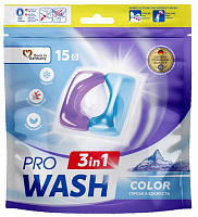 Капсулы для машинной стирки Pro Wash Горная свежесть для цветных вещей (doy pack) 15 шт.