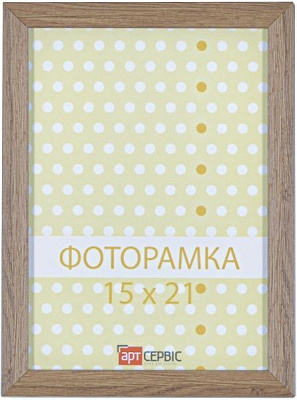 Рамка для фото Арт-Сервіс ЭА-01161 15x21 см бежевий/коричневий/світло-коричневий