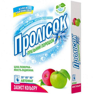 Стиральный порошок Подснежник Спелые яблоки 400 г