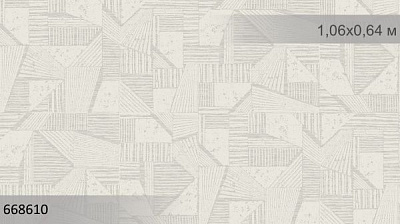 Шпалери вінілові на флізеліновій основі Sintra Geo 668610 1,06x10,05 м