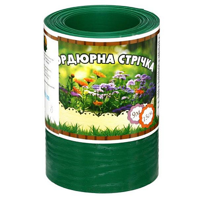 Бордюрна стрічка 150x0,5x9000 мм зелена