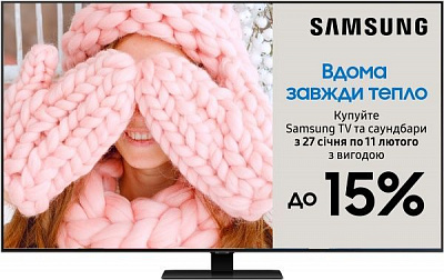 Телевізор Samsung QE85Q80TAUXUA