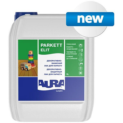 Лак паркетный Luxpro Parkett Elit Aura глянец 3 л прозрачный
