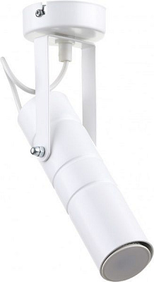 Спот Luminex Implode 200 8360 1x8 Вт GU10 білий Implode