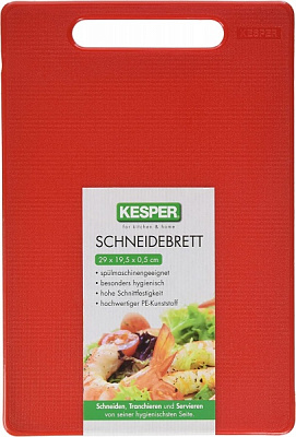 Доска кухонная с ручкой 29х19,5х0,5 см красная Kesper