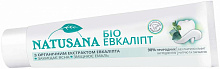 Зубна паста NATUSANA Біо Евкаліпт 100 мл 100 г