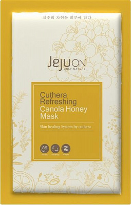 Маска JEJUON на основі Рапсового Меду 20 мл