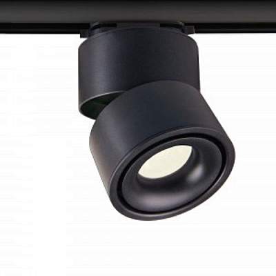 Трековый прожектор Strotskis Klips 15 Вт 4200 К черный LTB21 (чорний) 