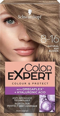 Краска для волос Schwarzkopf Color Expert с гиалуроновой кислотой 8-16 Светло Русый Пепельный 142,5 мл