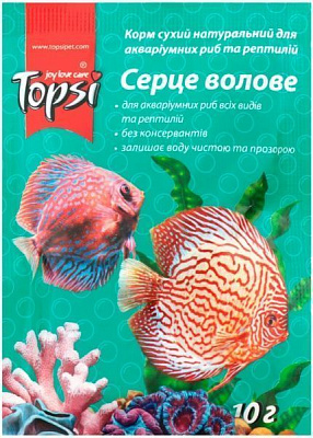 Корм Topsi для хищных аквариумных рыб Воловий сердце 10 г