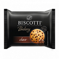 Печенье Biscotti песочно-отсадное с кусочками глазури Bakery 50 г 