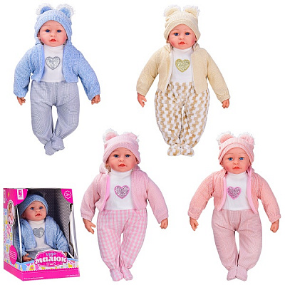 Пупс Чудо Малюк PL519-2004N (4 види в асортименті)