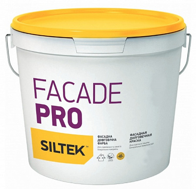 Фарба латексна Siltek FACADE PRO База FC мат база під тонування 0,9л