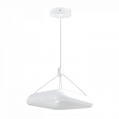 Підвіс Светкомплект HOME II PL-S 20 OP 20 Вт білий