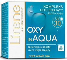 Крем денний Lirene для чутливої шкіри Oxy In Aqua 50 мл