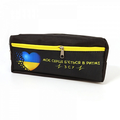 Пенал на блискавці Ритм 52602771 Lider чорний із малюнком