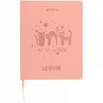 Щоденник шкільний Lets say Meow K22-283-1 KITE
