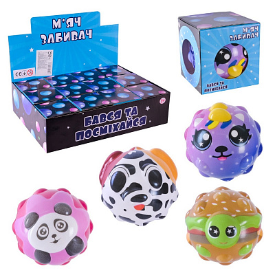 Мяч-прыгун Shantou Животные 7 см в ассортименте PR2433