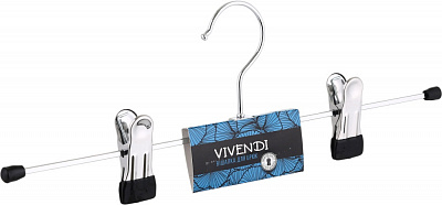 Вешалка Vivendi для брюк 1 шт.