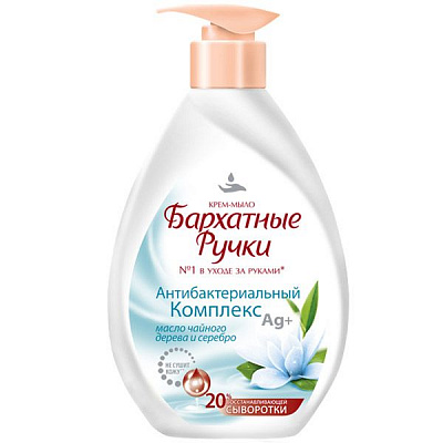 Крем-мыло жидкое Бархатные ручки Антибактериальное 240 мл