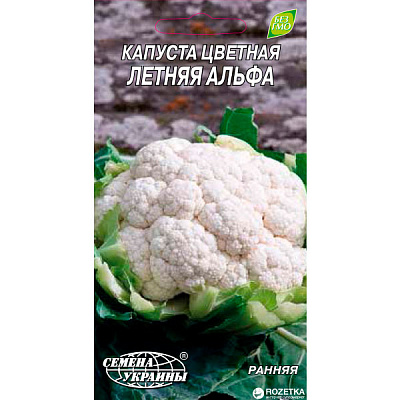 Насіння України Капуста кольорова Літня Альфа 0.5 г