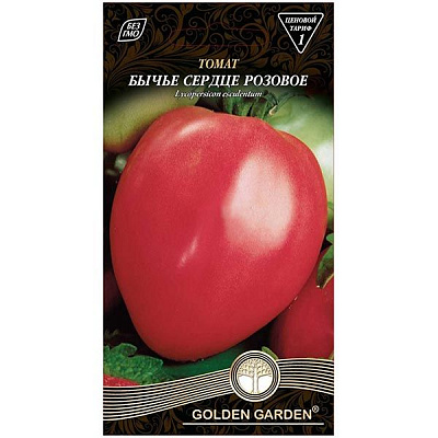 Семена Golden Garden томат Бычье сердце розовое 0,1г