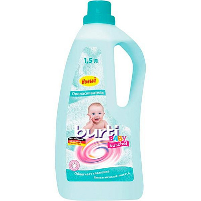 Ополаскиватель Burti Baby 1.5 л