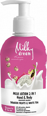 Лосьон для тела Milky Dream Dragon fruits&White tea 250 мл