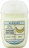 Крем для рук питание, нежность и комфорт Mermade с ланолином Banana Nirvana 50 мл
