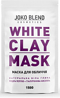 Маска Joko Blend Cosmetics White Сlay Mask 150 г