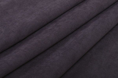 Тканина шторна декор-нубук Арвін Даймонд 300 см