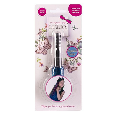 Тушь для волос Lukky с синими блестками Т16157