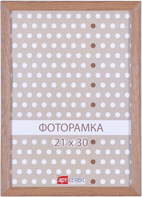 Рамка для фото Арт-Сервіс ЭА-01107 21х30 см бежевий/світло-коричневий