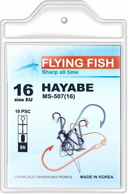 Крючок Flying Fish №16 20 г 10 шт. MS-507(16)