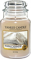 Свеча Warm Cashmere 623 г Yankee Candle