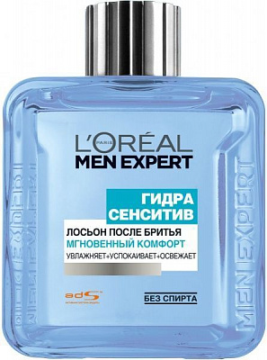 Лосьон успокаивающий L'Oreal Paris Men Expert Мгновенный комфорт 100 мл