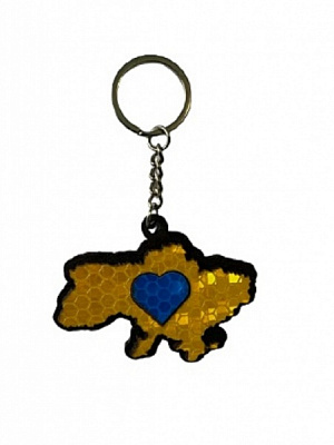 Брелок світловідбивний жовтий Карта України з серцем