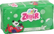 Детское мыло ZEFFIR с алое вера 5 шт. 70 г