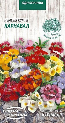 Насіння Семена Украины немезія Карнавал суміш 794700 0,05 г